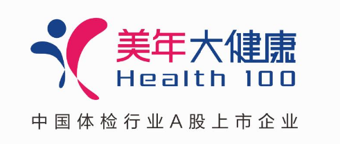 看完美年大健康體檢套餐價(jià)格才知道的事