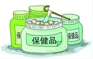 市場(chǎng)監(jiān)管總局 保健食品標(biāo)簽將設(shè)特別提醒區(qū)